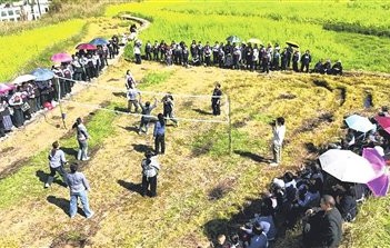 开球体育app-气排球比赛走进乡村|拉欧村|黔南日报|戴友维|荔波县融媒体中心|黔南布依族苗族自治州_新浪体育_新浪新闻