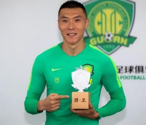 体育直播-为何说U23国足晋级亚洲杯八强，于大宝也是功不可没，原因找到了