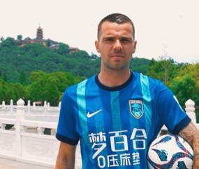 开云官网-官方：南通支云签下保加利亚国脚桑德罗·鲁博米洛夫·科列夫
